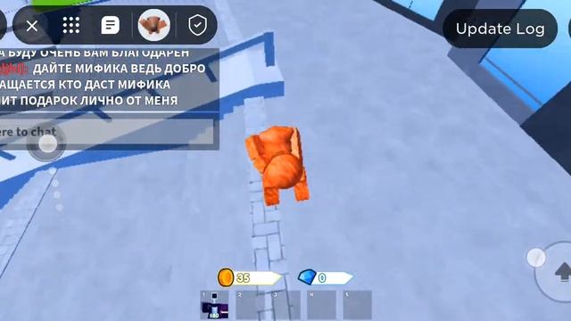 модете писать свои др в коммен у меня есть не много др Играем ттд часть 1