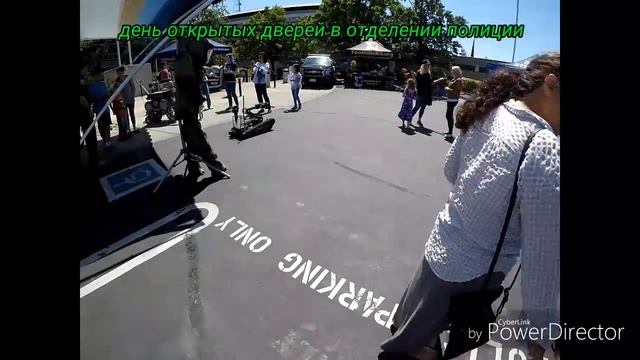 Полиция США демонстрация смотреть онлайн