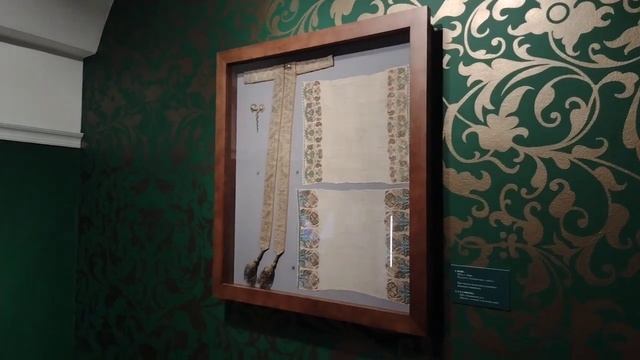 Музей Тверского быта. Тверь