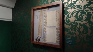 Музей Тверского быта. Тверь