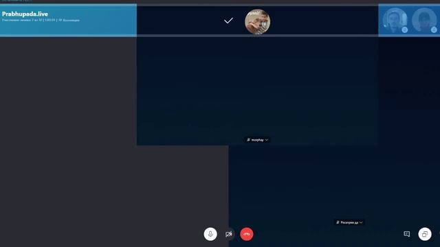 Чтение и обсуждение "Бхагавад-гиты как она есть". Глава 9, текст 17 - 23 смотреть онлайн