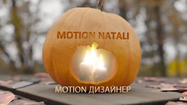 Halloween смотреть онлайн