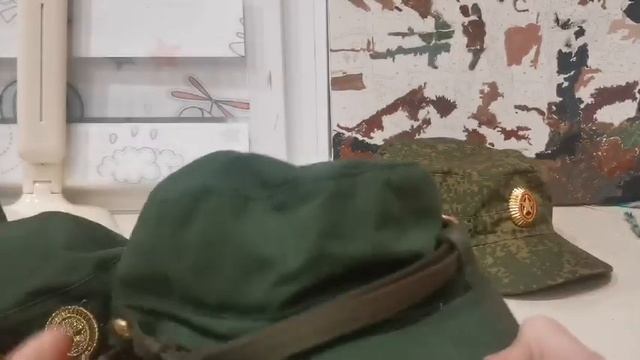 головные уборы военнослужащих рф смотреть онлайн
