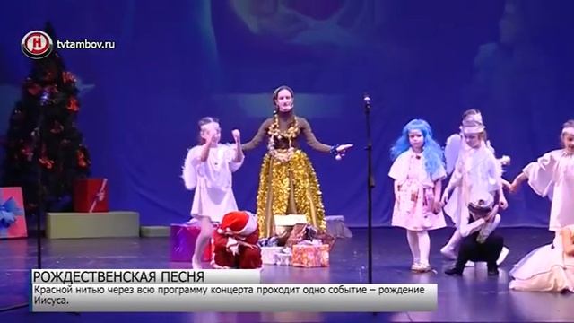 Артисты школьных театров прославили Христа смотреть онлайн