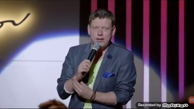 15 января 2017 г.