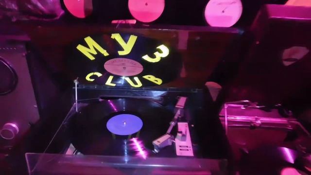 Балакиревский кружок #RecordsKing_10041 Recorded 1978 USSR Melodia:С70-12637 12