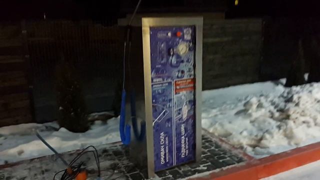 AUTOPENA.PRO МОЙКА САМООБСЛУЖИВАНИЯ ПРЕМИУМ КЛАССА ПОД КЛЮЧ! ADRIATEH SFERICA INOX, ИВАНО-ФРАНКОВСК смотреть онлайн