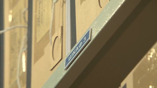 Архив подвел итоги смотреть онлайн