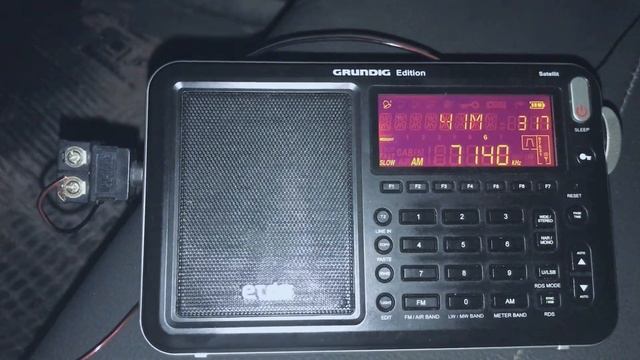 Voice of the Broad Masses 1, Eritrea, 7140 kHz, copied in Rio Capim