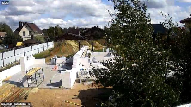 Газобетон, третья бригада 18.08.2021 | Андрей Шанс смотреть онлайн