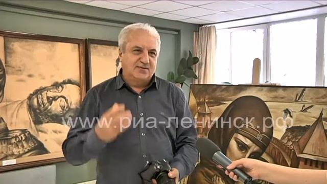Выставка оригинальных работ Германа Захарова открылась в Ленинске-Кузнецком смотреть онлайн