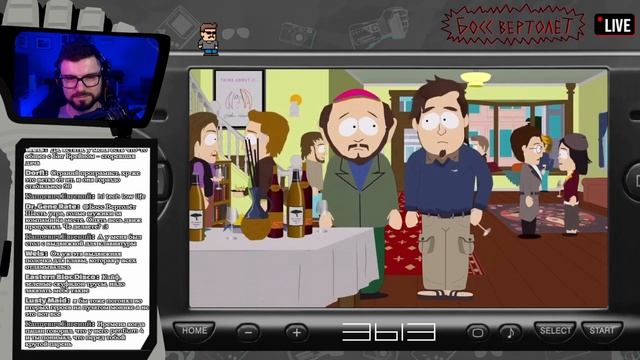 Вертолёт ностальхирует по Windows XP и смотрит видосик СЫЧа (очень хороший) #1 смотреть онлайн