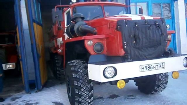 402-Й ЗАЕЗЖАЕТ В ПОЖАРНОЕ ДЕПО