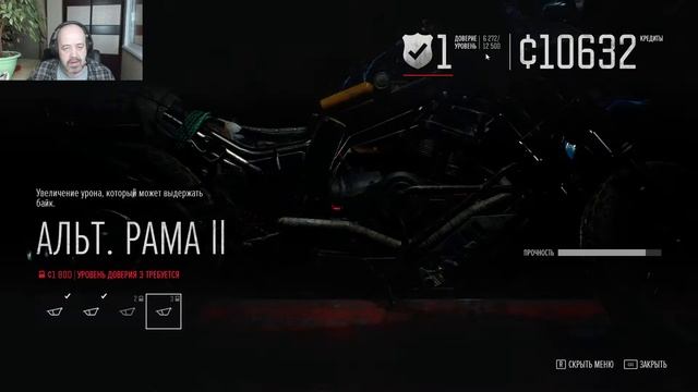 Электрификация земель. Запуск гидроэлектростанции. ►Days Gone #17