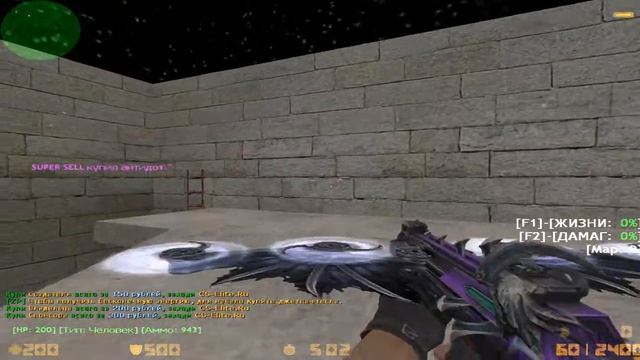 ОБЗОР СЕРВЕРА ЭЛИТНЫЕ ЗОМБАРИКИ VIP смотреть онлайн