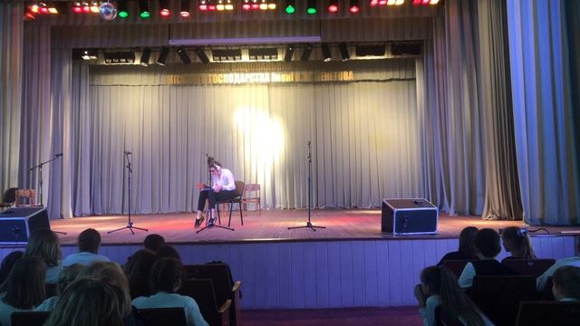 21 октября 2019 г. смотреть онлайн