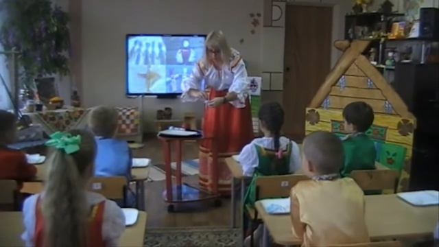 Занятие Русская изба смотреть онлайн