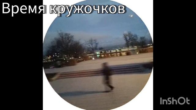 Небольшая поездка | Двухдневная экскурсия по Москве и Истре, куча фоток, не совсем удачные дубли смотреть онлайн