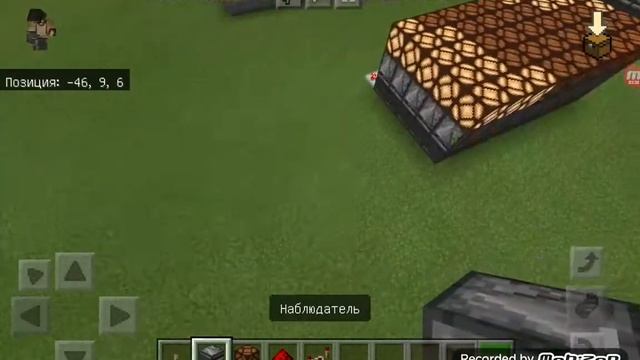 Как построить лазерную дверь и танцующий пол смотреть онлайн