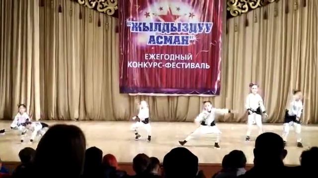 Группа 137 современные танцы сенхронка смотреть онлайн