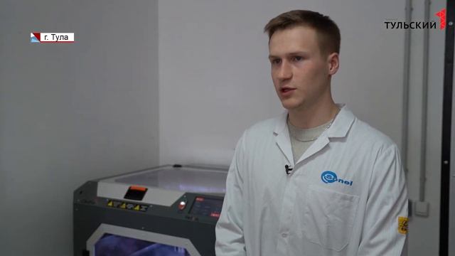 Тульский завод приборов. Центр Инжиниринга Тульская область смотреть онлайн