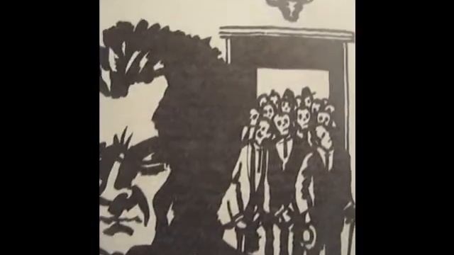 Краеведческий музей