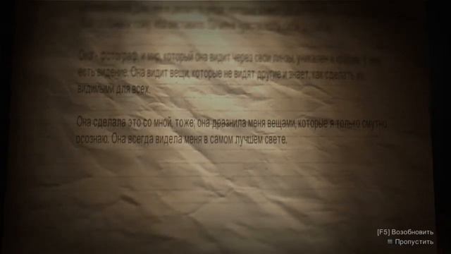 [American Nightmare] - Часть 3 - Театр Драйвинг Найт Спрингс смотреть онлайн