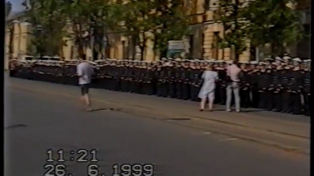 Выпуск ВВМУ им Фрунзе 26.06.1999 смотреть онлайн