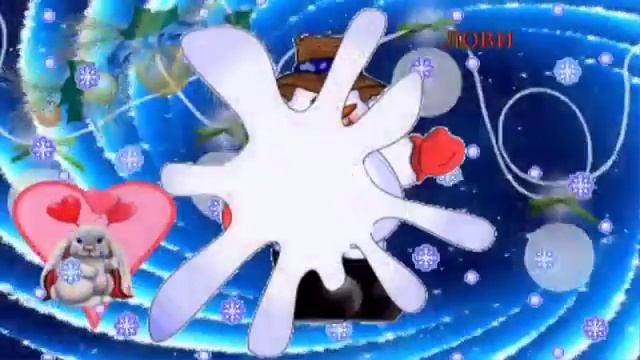 Лови смотреть онлайн