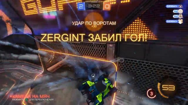 Rocket League. Новая для меня тема. смотреть онлайн