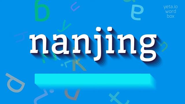 How to say "nanjing"! (High Quality Voices) смотреть онлайн