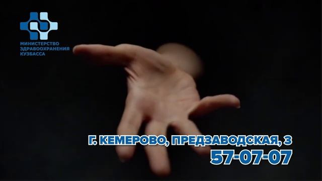 4 РОЛИК СКАЖИ ЖИЗНИ ДА