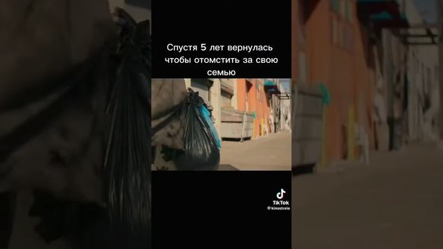 филм на вечер смотреть онлайн