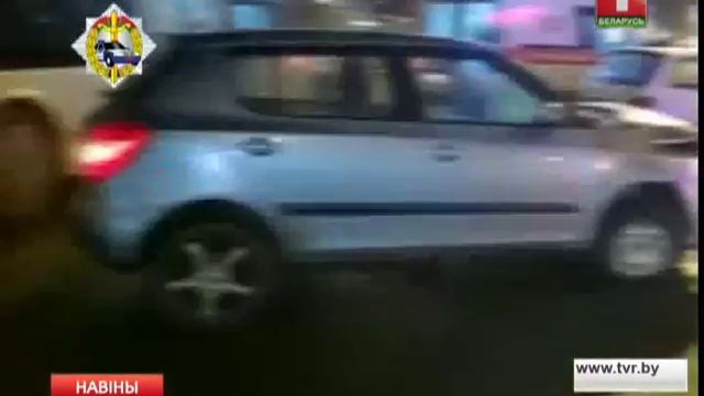 Мiнск: аварыя на скрыжаванні Партызанскага праспекта і вуліцы Кабушкіна смотреть онлайн