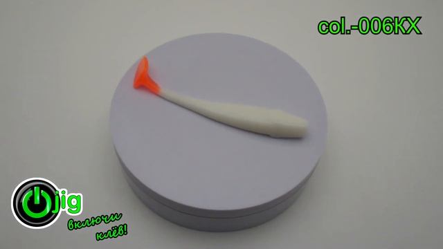 Силиконовая приманка М.BILLY-120 мм. (4,7") цв.- 006.КХ, уп.-5 шт., судак, щука, окунь.. смотреть онлайн