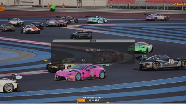 SIMCENTRAL | PAUL RICARD смотреть онлайн