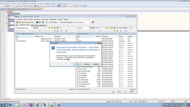 Генератор сайтов seosoft.pro. Пример создания сайта. смотреть онлайн