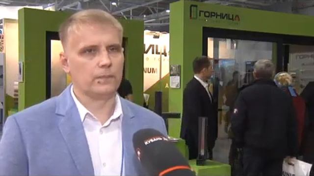 Завод Горница, металлопластиковые окна и раздвижные двери в Краснодарском крае смотреть онлайн