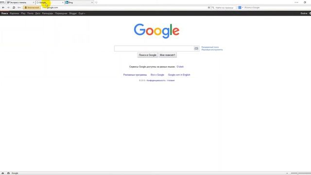 opera 12 click on tab to minimize смотреть онлайн