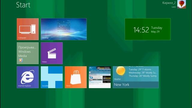 Windows 8 UX Pack 3.5 смотреть онлайн