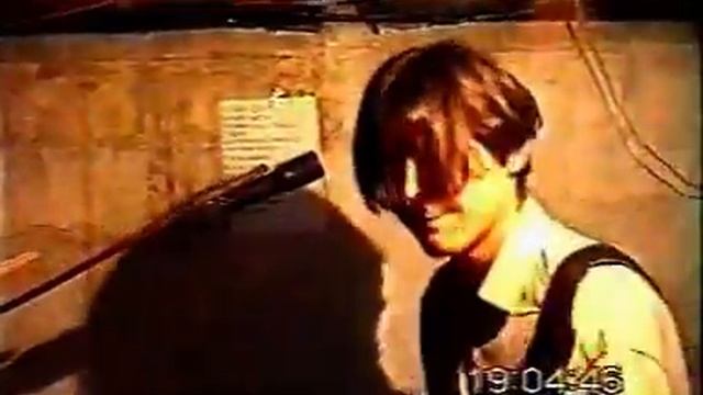 ПСИХОГЕНЕРАТОР - репетиция перед первым концертом 05.06.2002 смотреть онлайн