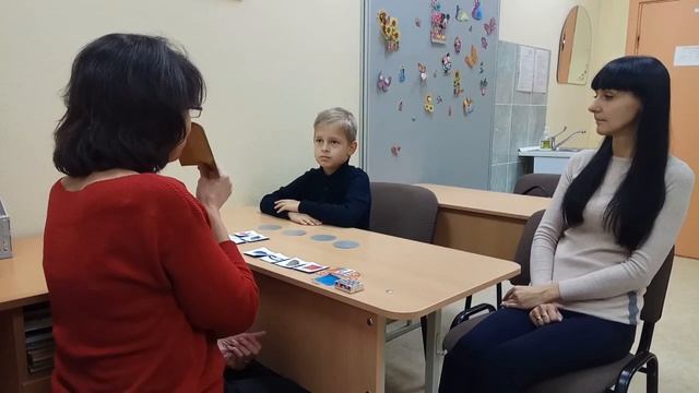 Виды работы с ребенком дома 5 смотреть онлайн
