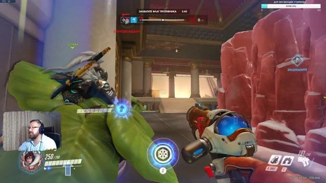 OVERWATCH - ОВЕР ТАКОЙ ОВЕР