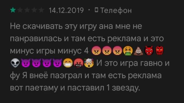 у меня есть права а хотя... смотреть онлайн