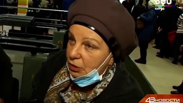 07 04 Прививки в ЦУМе смотреть онлайн