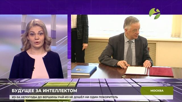 На Ямале запустят пилотный проект по замене дизельной генерации смотреть онлайн