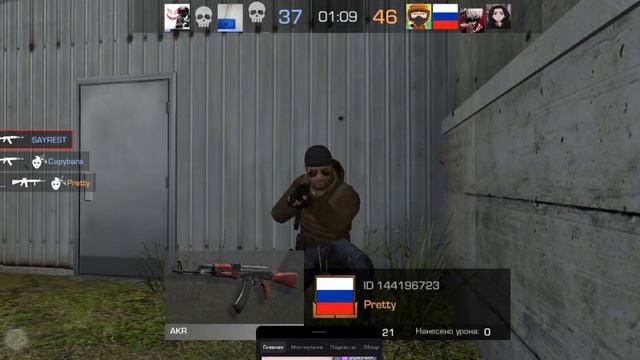 so2 от опера смотреть онлайн