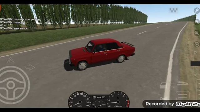 На рыбалку в мотор депот