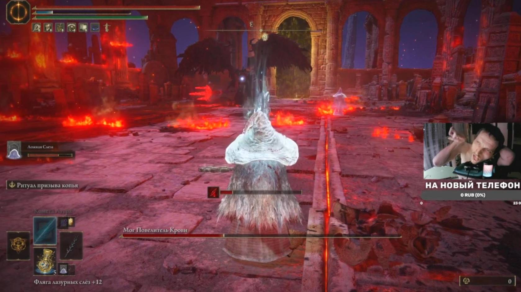 Сергей Лахонин