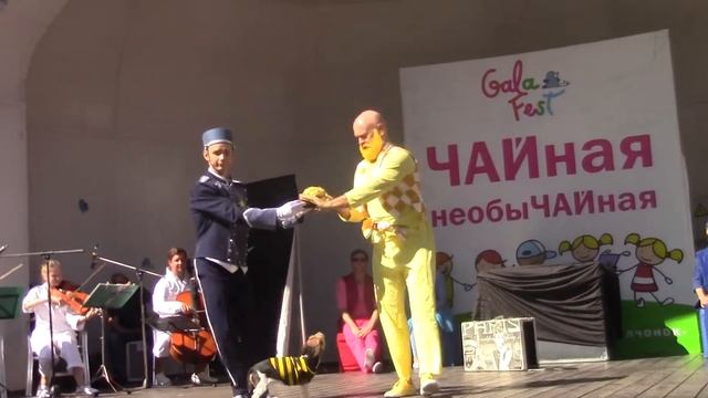 00012 Фрагмент фестиваля Галафест 2016. Чайная необычайная в саду Эрмитаж смотреть онлайн